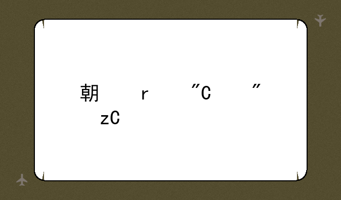期末成绩分析总结