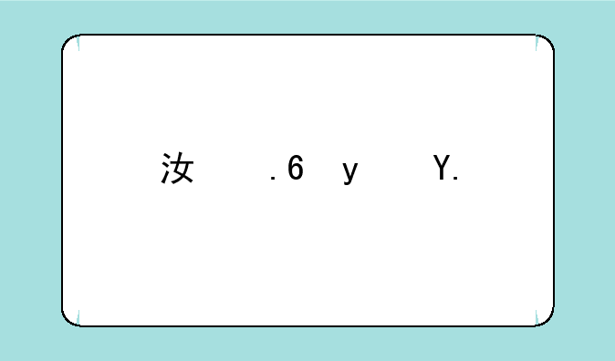 江苏矿业大学研究生录取分数