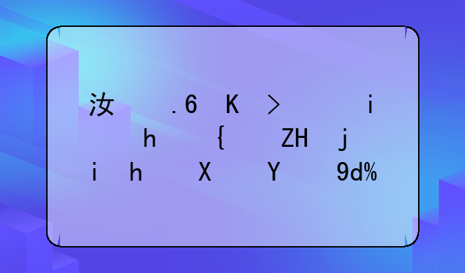 江苏专转本成绩复核有成功的吗？