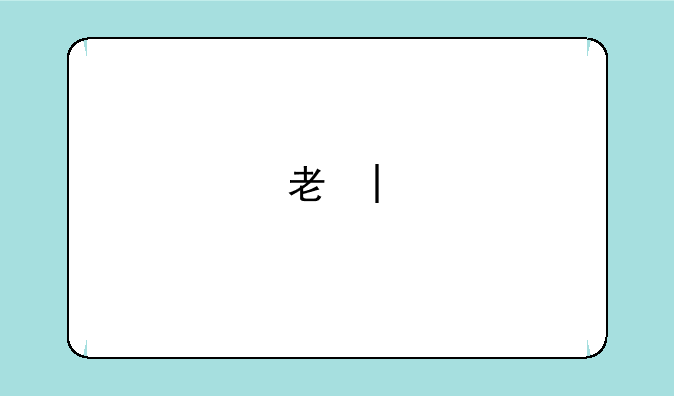 考研考点查询——考研考点查询怎么查